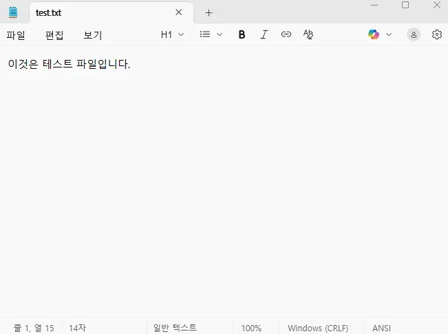 Gemini 파일 업로드 중 Failed to count tokens 에러 해결법