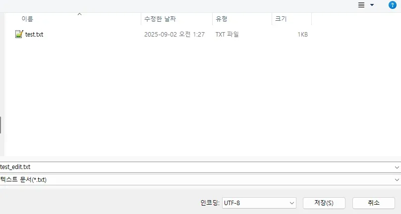 Gemini 파일 업로드 중 Failed to count tokens 에러 해결법