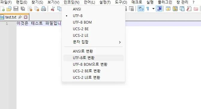 Gemini 파일 업로드 중 Failed to count tokens 에러 해결법